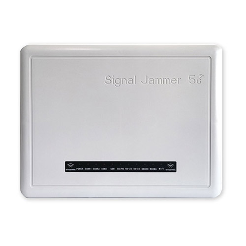 南投县狮王DX5008型高考5G信号屏蔽器